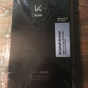 케이안 아이폰13 Pro Max 3D 마스터피스 보호필름 이미지