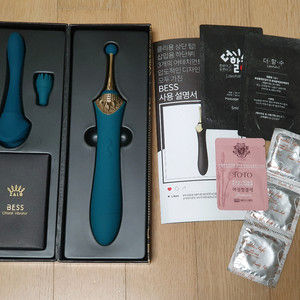 여성 성인 용품 이미지