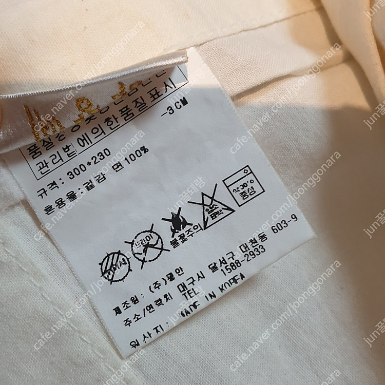 아망떼 커텐 광목 캉캉 꽃무늬 프릴 커튼 루이지 커튼 이미지