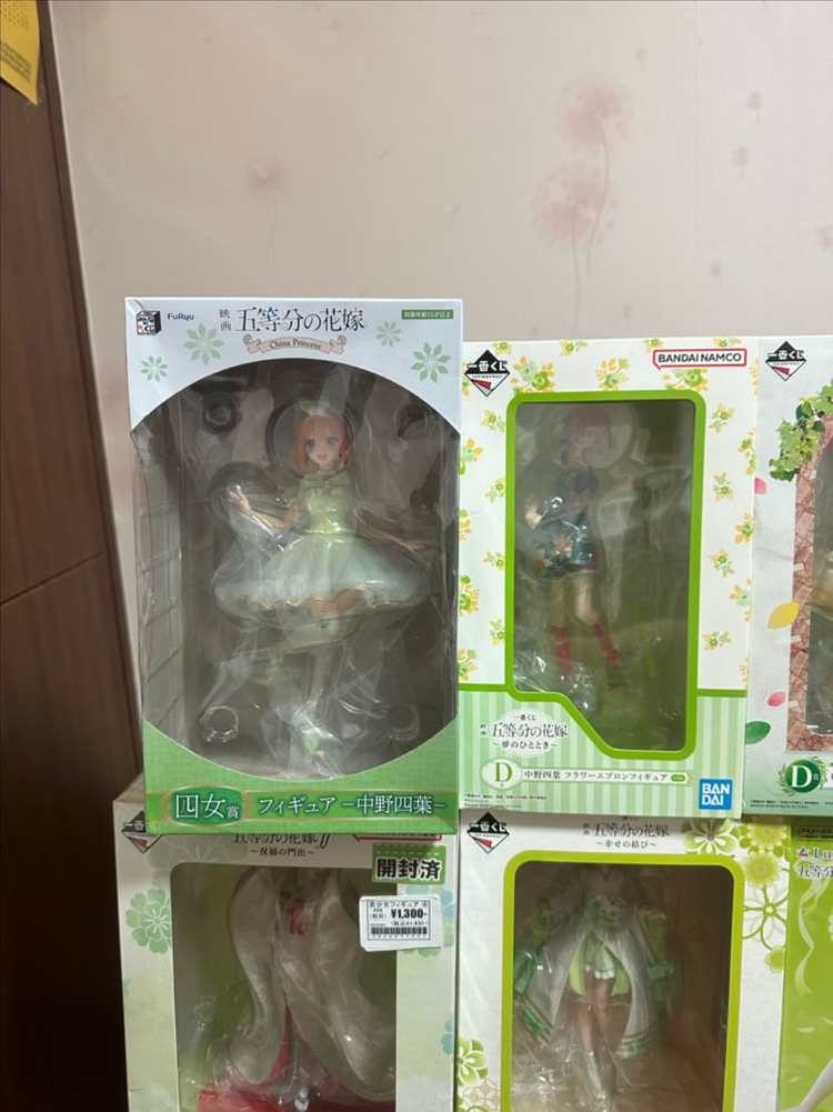 5등분의 신부 나카노 요츠바 제일복권 반프레스토 세가 피규어 이미지