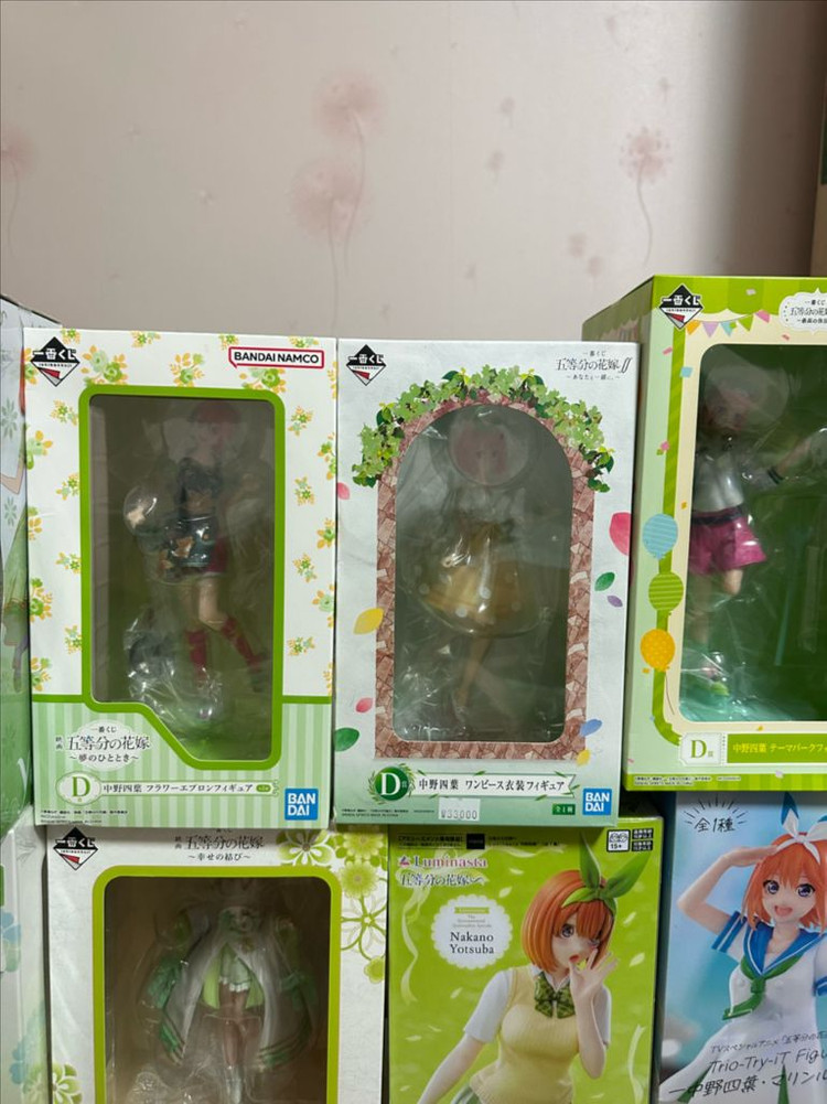 5등분의 신부 나카노 요츠바 제일복권 반프레스토 세가 피규어 이미지