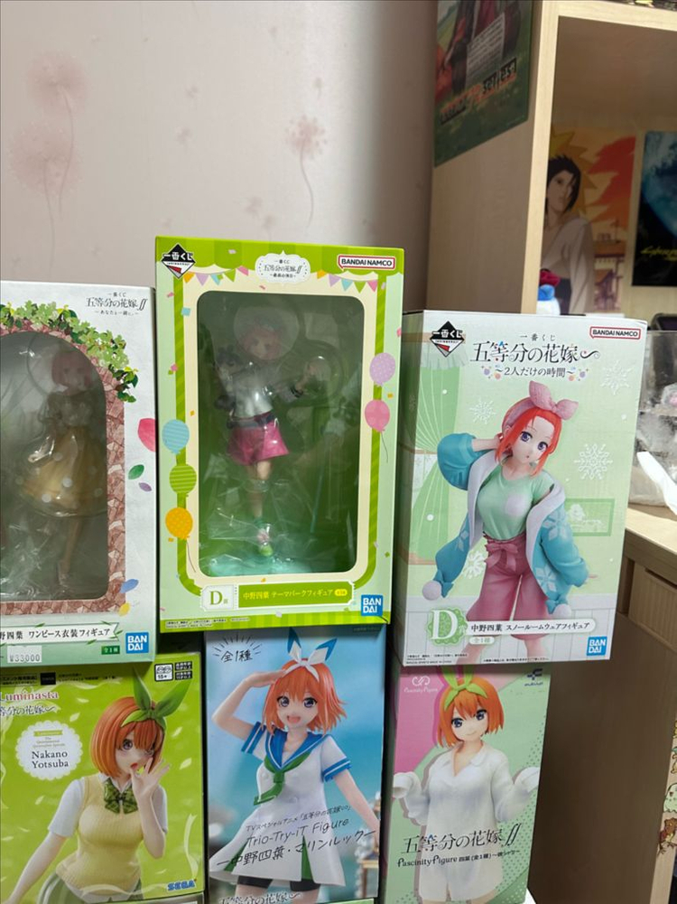 5등분의 신부 나카노 요츠바 제일복권 반프레스토 세가 피규어 이미지
