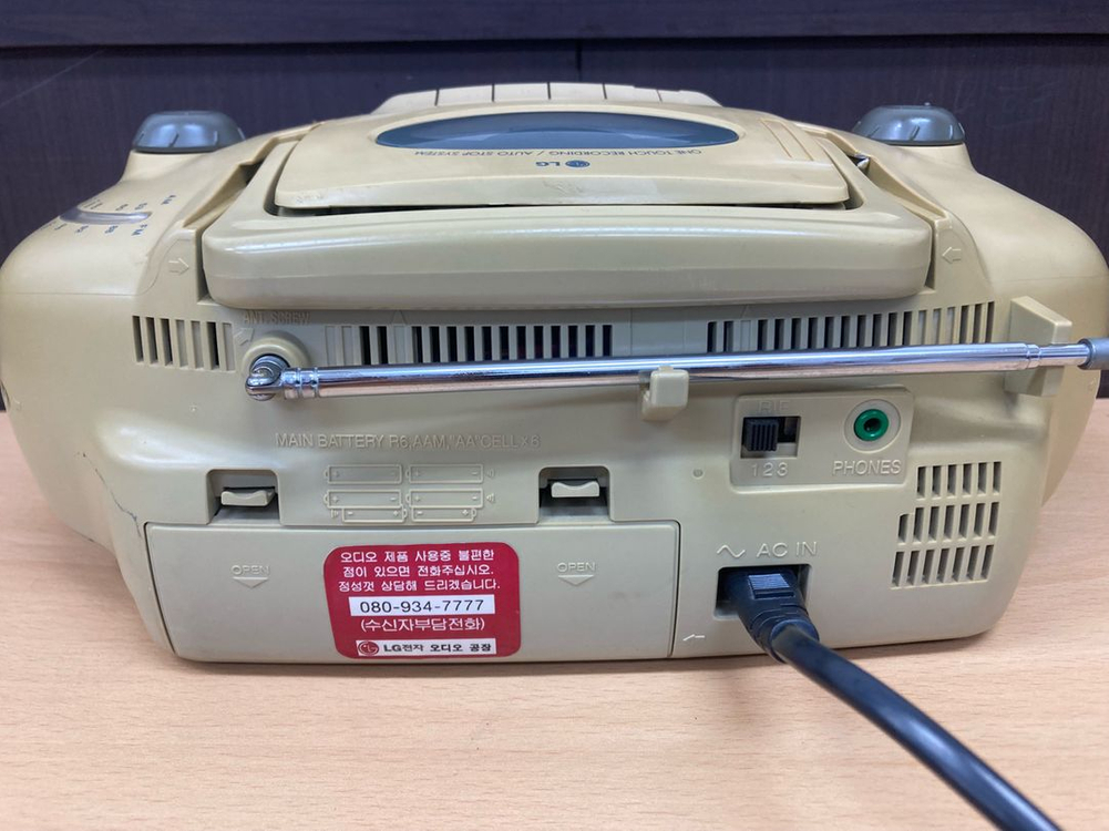 LG 라디오 카세트 TS-253 이미지