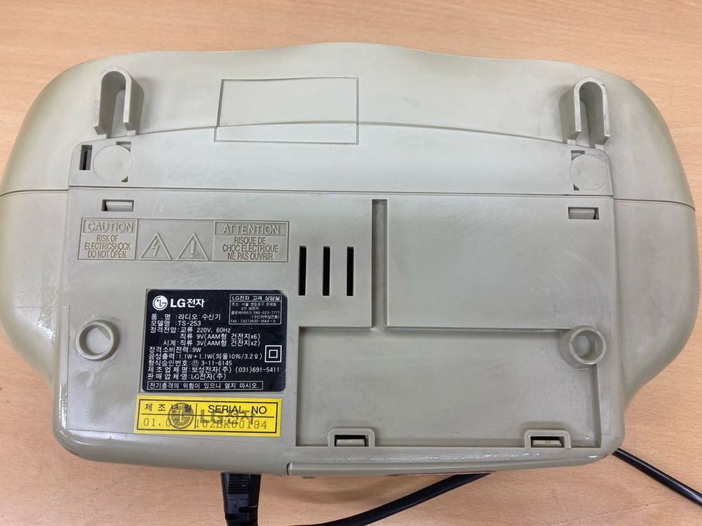 LG 라디오 카세트 TS-253 이미지