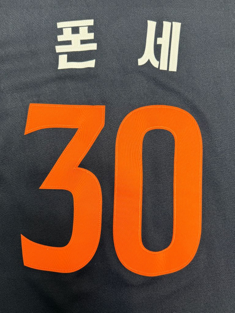 폰세 한화이글스 네이비 유니폼 어센틱 3XL (115) 이미지