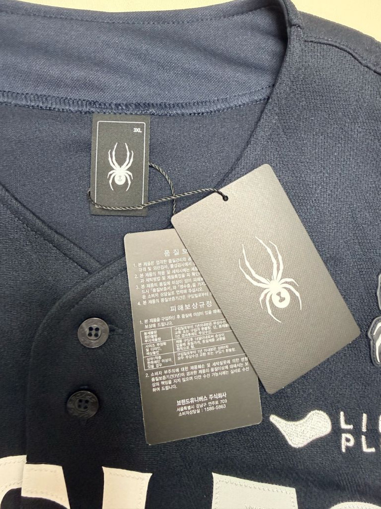 폰세 한화이글스 네이비 유니폼 어센틱 3XL (115) 이미지