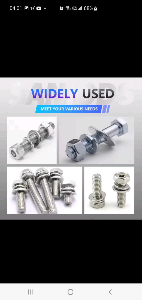 와셔 볼트 오토바이 전기자전거 기계 나사 전기 퀵보드 전자 스프링 이미지