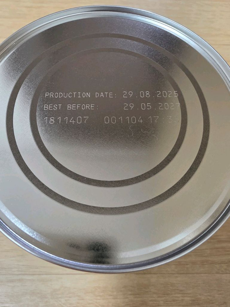 이마트 힙분유 1단계 미개봉새상품 800g 이미지