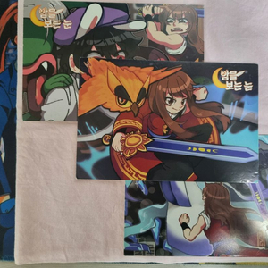 잠뜰굿즈 밤보눈 엽서 이미지