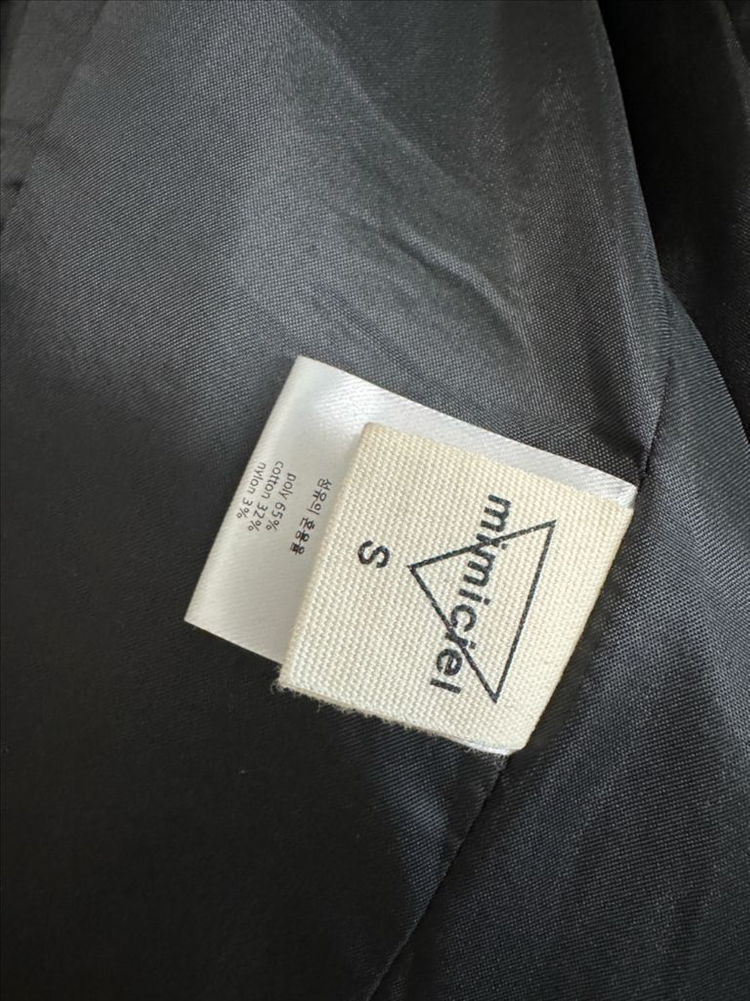 미미씨엘 트위드자켓 블랙(S) 이미지