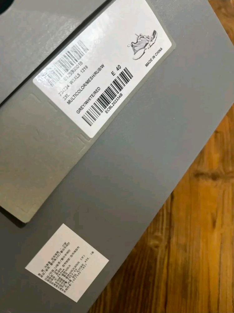 발렌시아가 3xl 그래이 화이트 레드 40사이즈 이미지