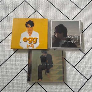 가수 앨범 컬렉션 세트이승환 성시경 박효신 이미지