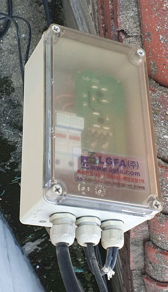 솔라 파워 인터페이스 인버터 이미지