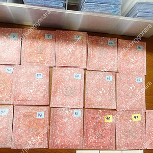 산리오 띠부씰 미개봉 이미지