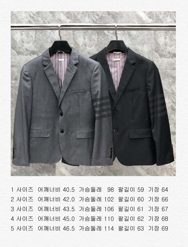 톰브라운 사선 남성 수트 정장 상의 2칼라 이미지