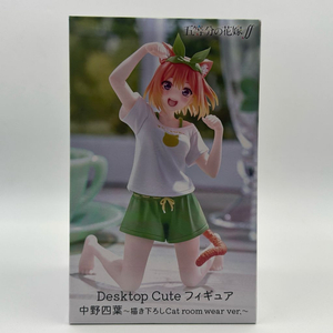 오등분의 신부 나카노 요츠바 고양이 룸웨어버전 데스크탑 큐트 피규어 이미지