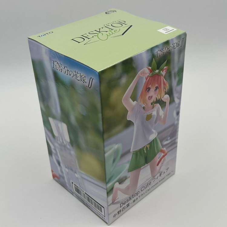 오등분의 신부 나카노 요츠바 고양이 룸웨어버전 데스크탑 큐트 피규어 이미지