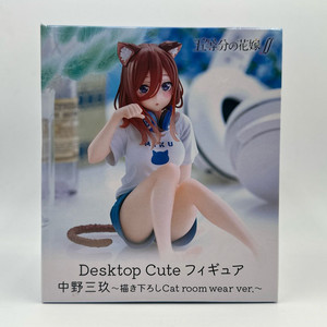 오등분의 신부 나카노 미쿠 고양이 룸웨어버전 데스크탑 큐트 피규어 이미지