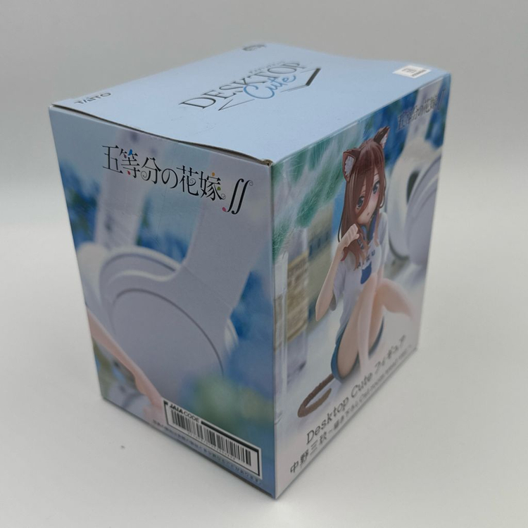 오등분의 신부 나카노 미쿠 고양이 룸웨어버전 데스크탑 큐트 피규어 이미지
