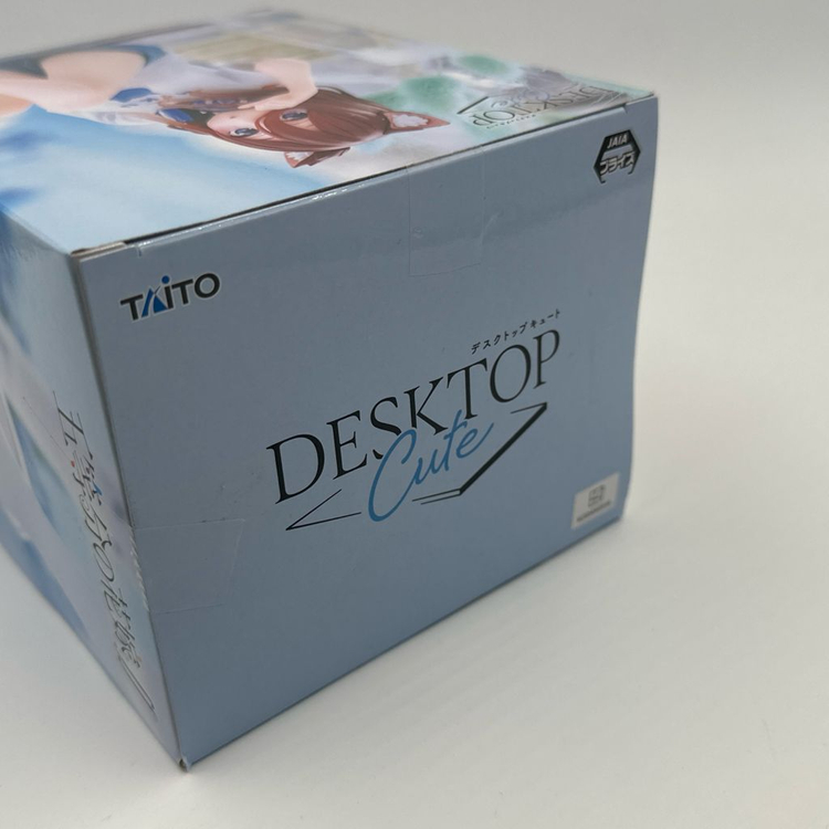 오등분의 신부 나카노 미쿠 고양이 룸웨어버전 데스크탑 큐트 피규어 이미지