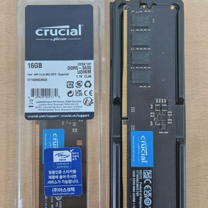 마이크론 DDR5 32GB ( 16GB x2) 5600MHz 램 이미지