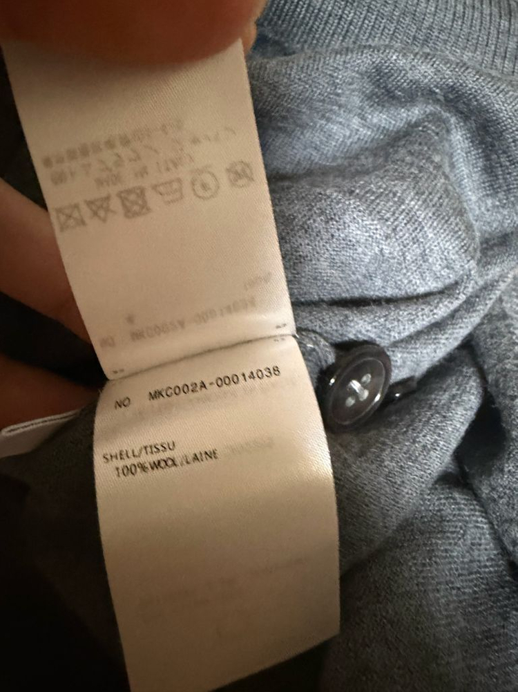 (새상품) 톰브라운 메리노울 가디건 그레이 3size 이미지