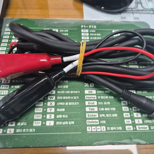 전동릴보증서 세트 이미지