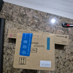 후지 제록스 토너 CT201371 새상품 순정품 입니다. 이미지