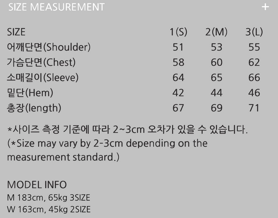 [2] 999휴머니티 어드벤처 체크 봄버 자켓 이미지