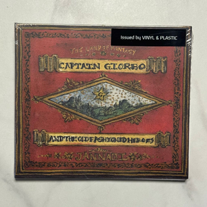 잔나비 3집 정규 앨범 환상의 나라 미개봉 CD 이미지