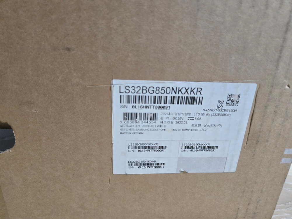 삼성 오디세이 Neo G8 G85NB S32BG850 4K 240HZ 모니터 팝니다 이미지