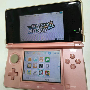 3ds 포켓몬뱅크 포켓무버 AR서처 이미지