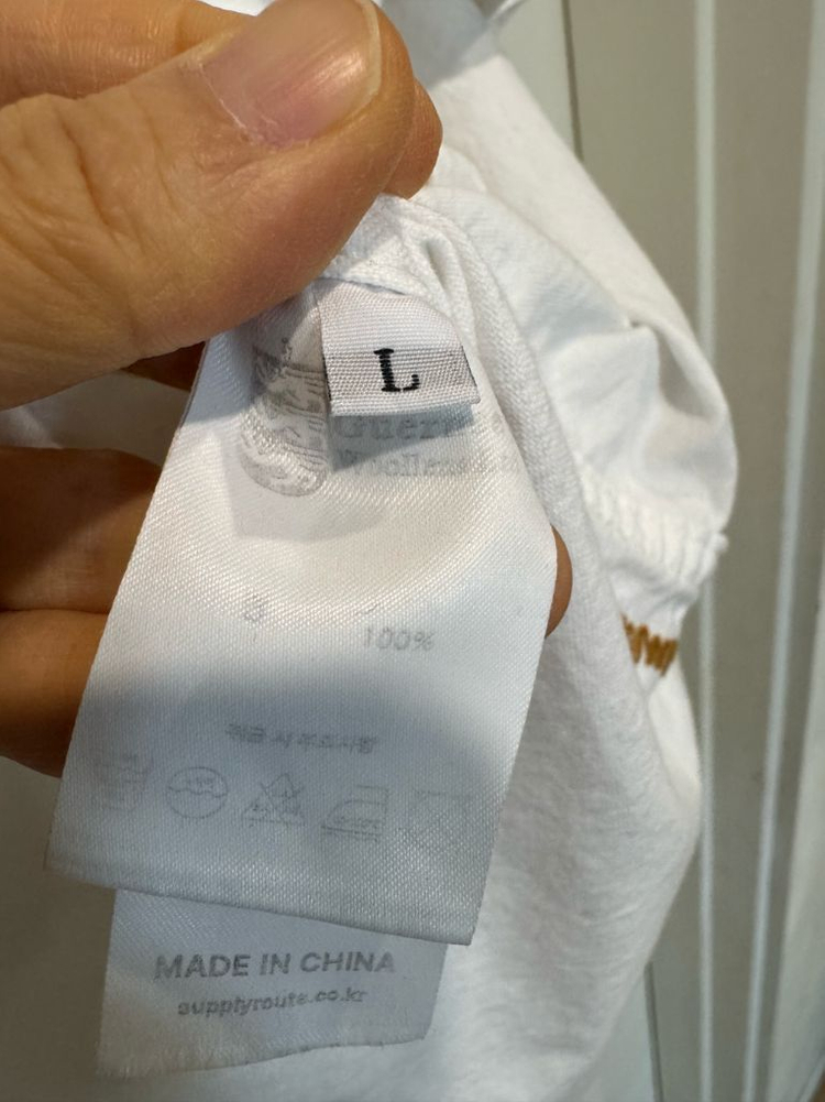 건지울른스 옥스포드 브리티쉬 아미 셔츠 - 오프 화이트 이미지