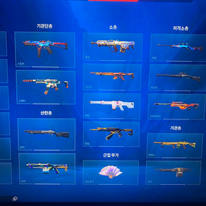 발로란트 굿즈 이미지