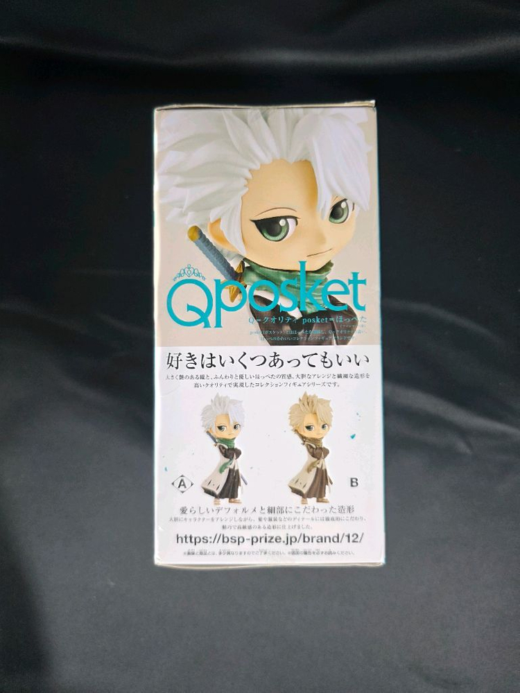 최저가)미개봉) 블리치 토시로 큐포스켓 피규어 이미지