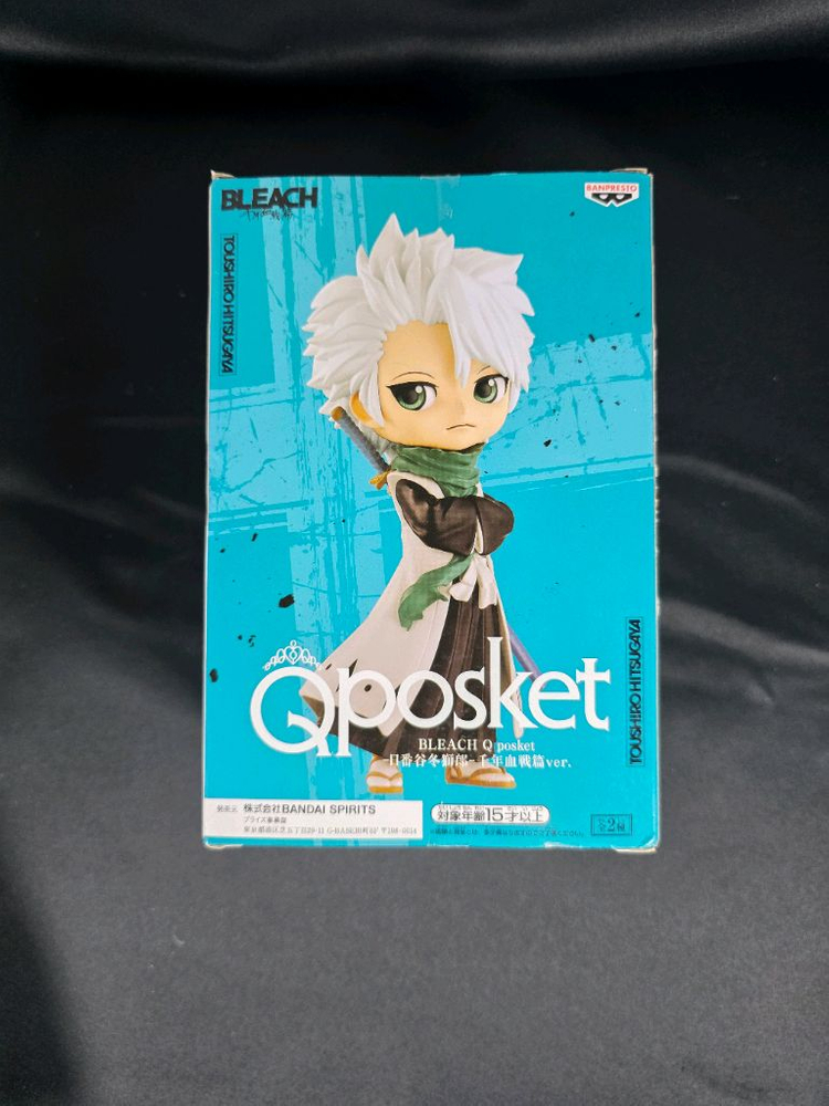 최저가)미개봉) 블리치 토시로 큐포스켓 피규어 이미지