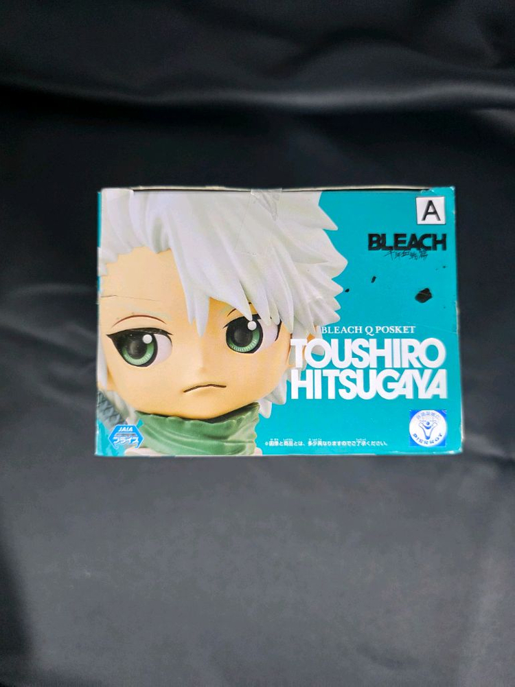 최저가)미개봉) 블리치 토시로 큐포스켓 피규어 이미지