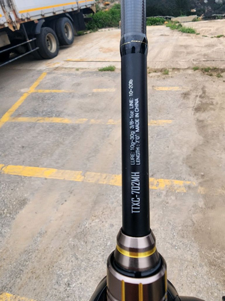 아부가르시아 타이탄X 702mh 닉스부스터 692mh 이미지