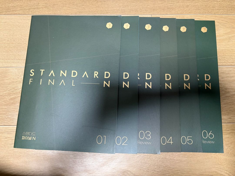 2026 시대인재N 재종 수학 김현우 스탠다드 공통,스텐다드 파이널,n 전권 이미지