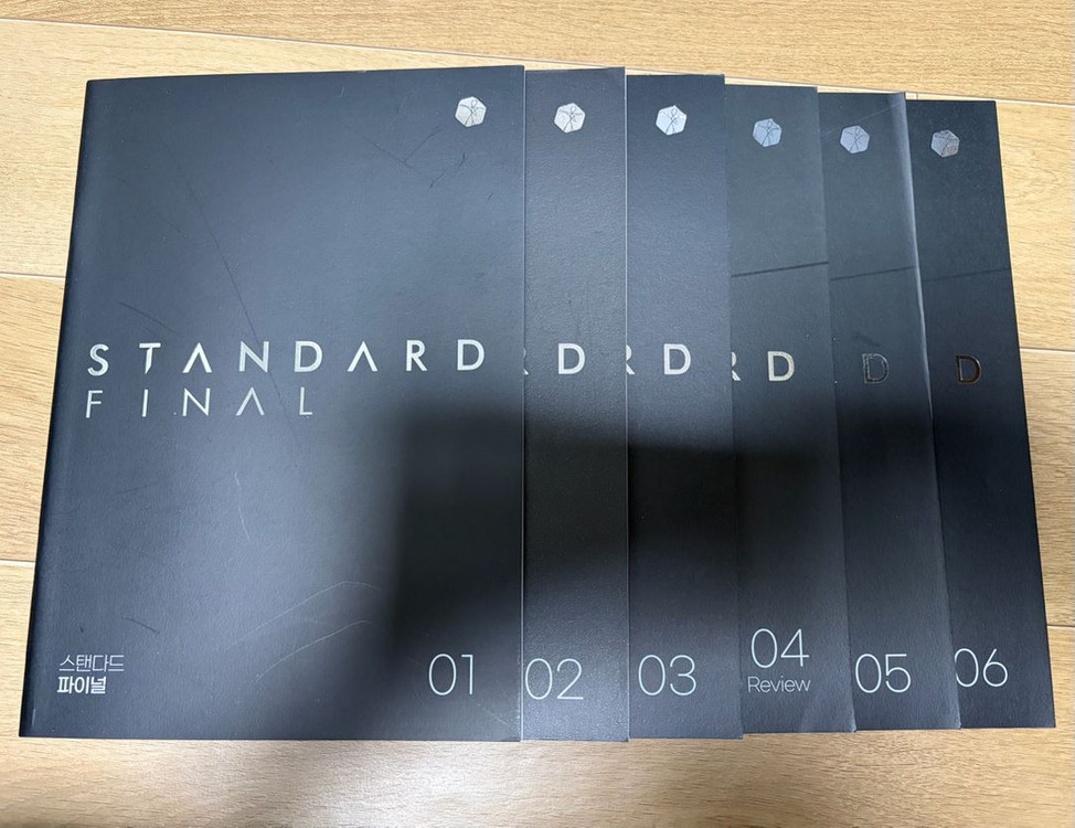 2026 시대인재N 재종 수학 김현우 스탠다드 공통,스텐다드 파이널,n 전권 이미지