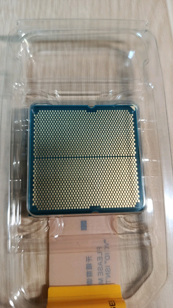 AMD 라이젠5 9600X CPU 이미지