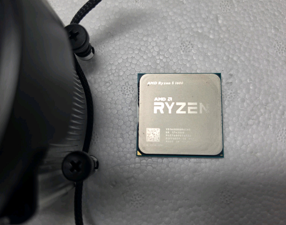 AMD CPU 라이젠5 1600 AM4 이미지
