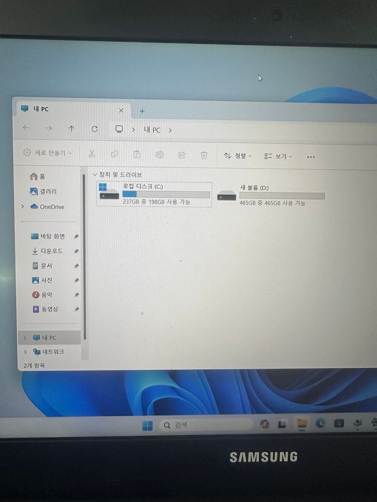 삼성 오디세이 I7 7세대 게이밍 노트북 / GTX 1050 이미지