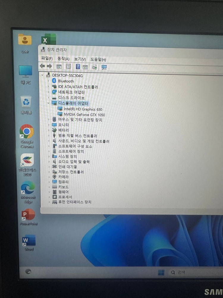 삼성 오디세이 I7 7세대 게이밍 노트북 / GTX 1050 이미지