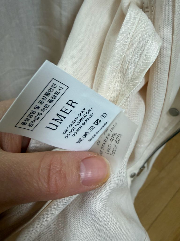 유메르 레이븐 린넨 자켓 이미지