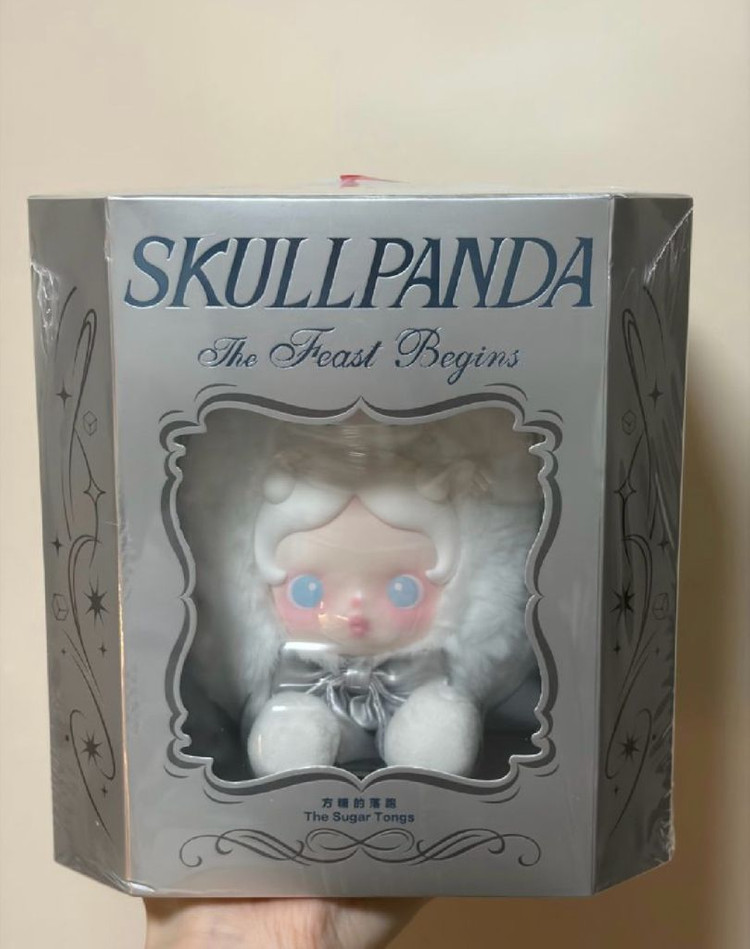 팝마트 스컬판다 미니백 / The Feast Begins (레어템) 이미지