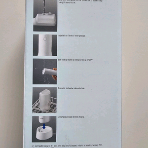 음파 구강세정기 이미지