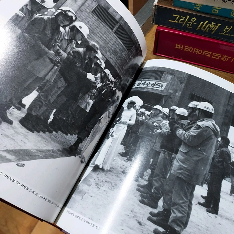 포철 서적외 일괄 이미지
