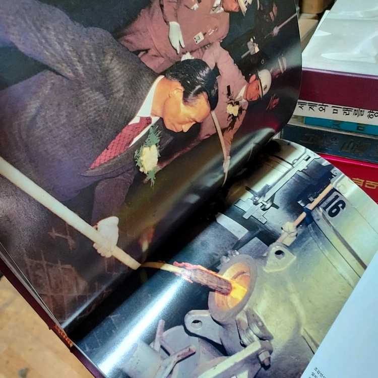 포철 서적외 일괄 이미지