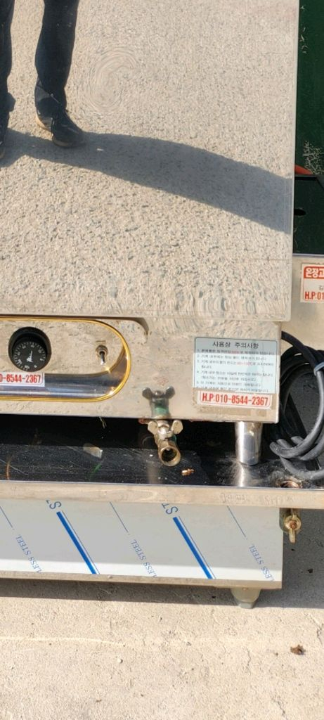 업소용 ㅡ 찜기 . 온장고 이미지